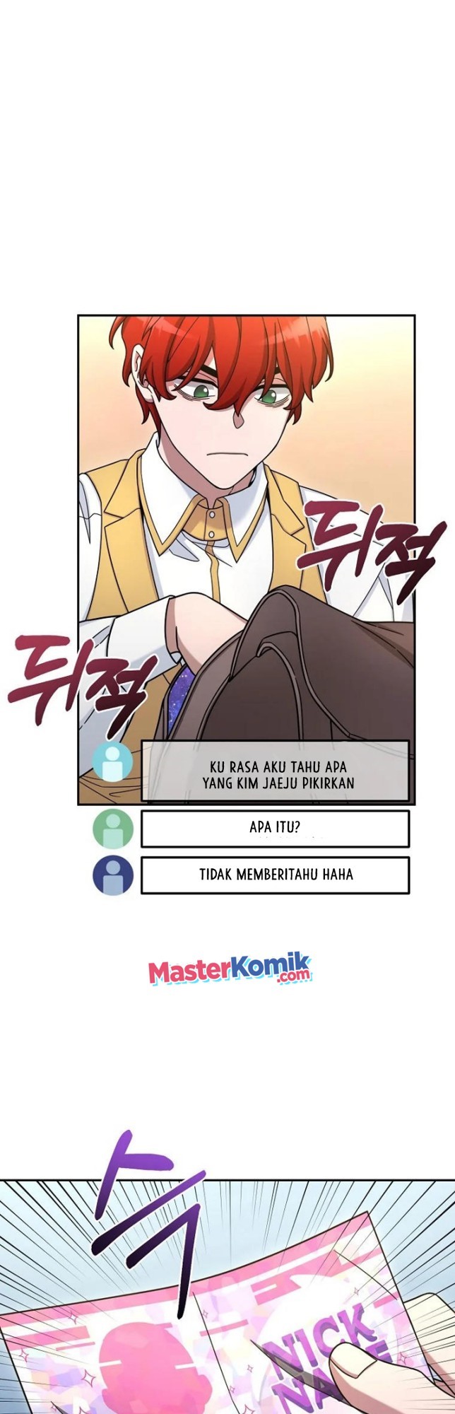 The Newbie Is Too Strong