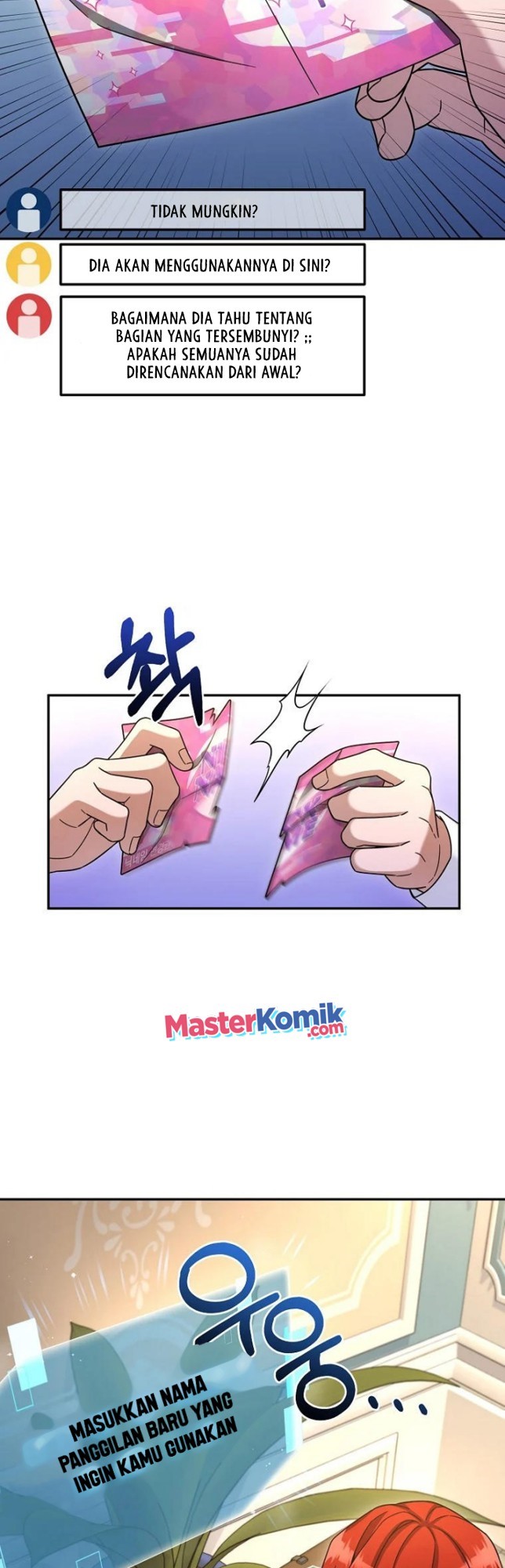 The Newbie Is Too Strong