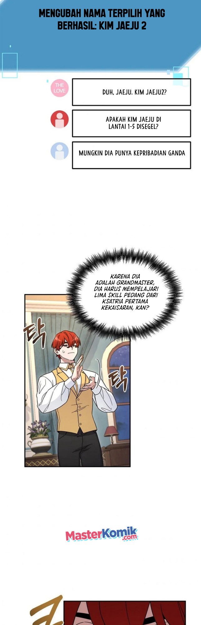 The Newbie Is Too Strong