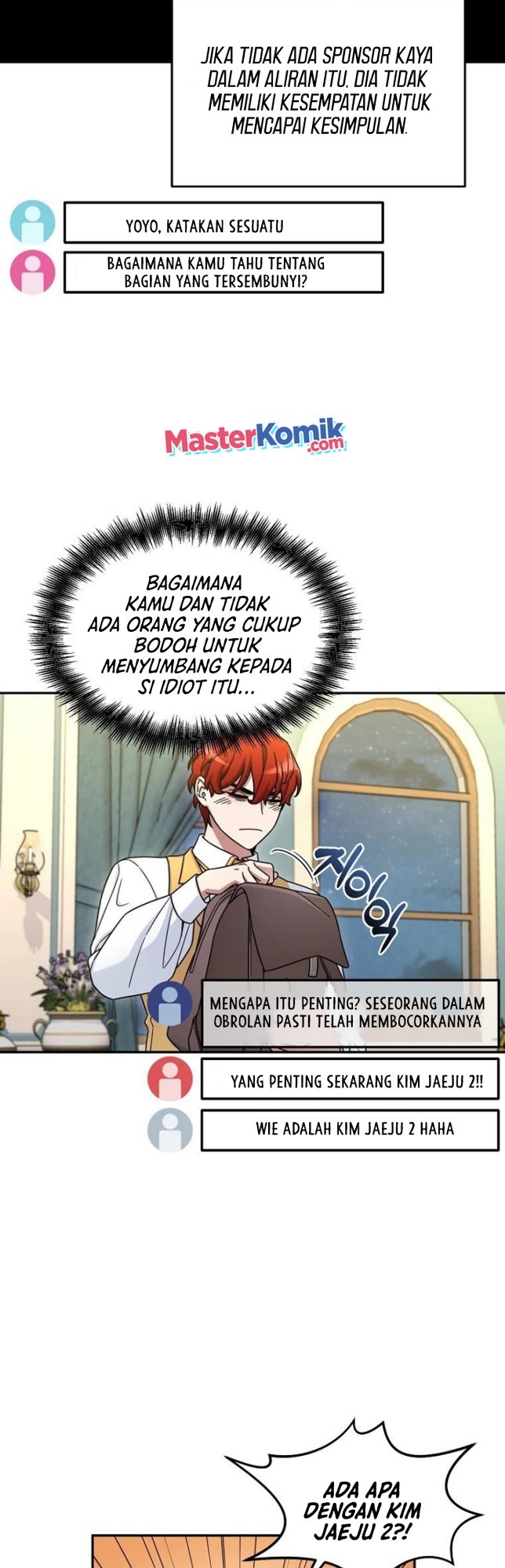The Newbie Is Too Strong