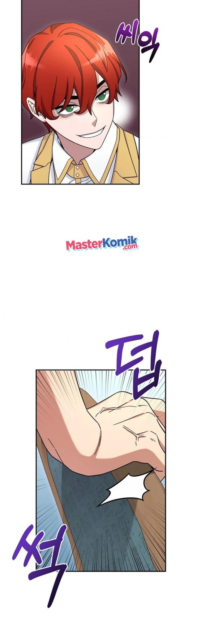 The Newbie Is Too Strong