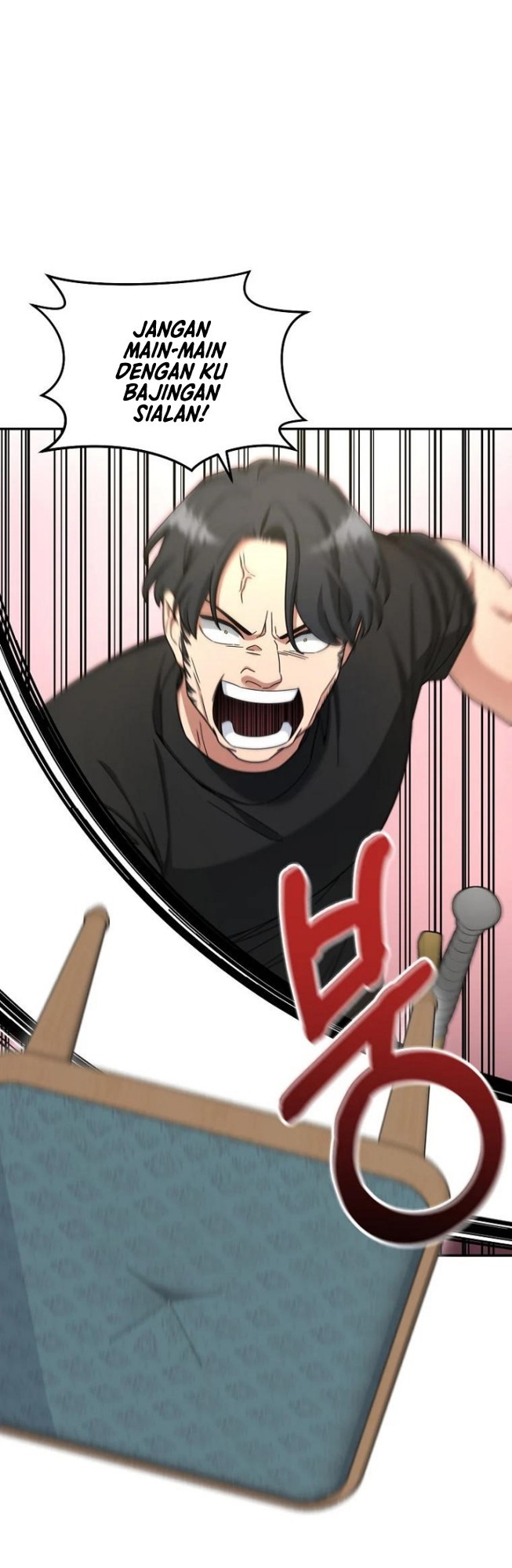 The Newbie Is Too Strong