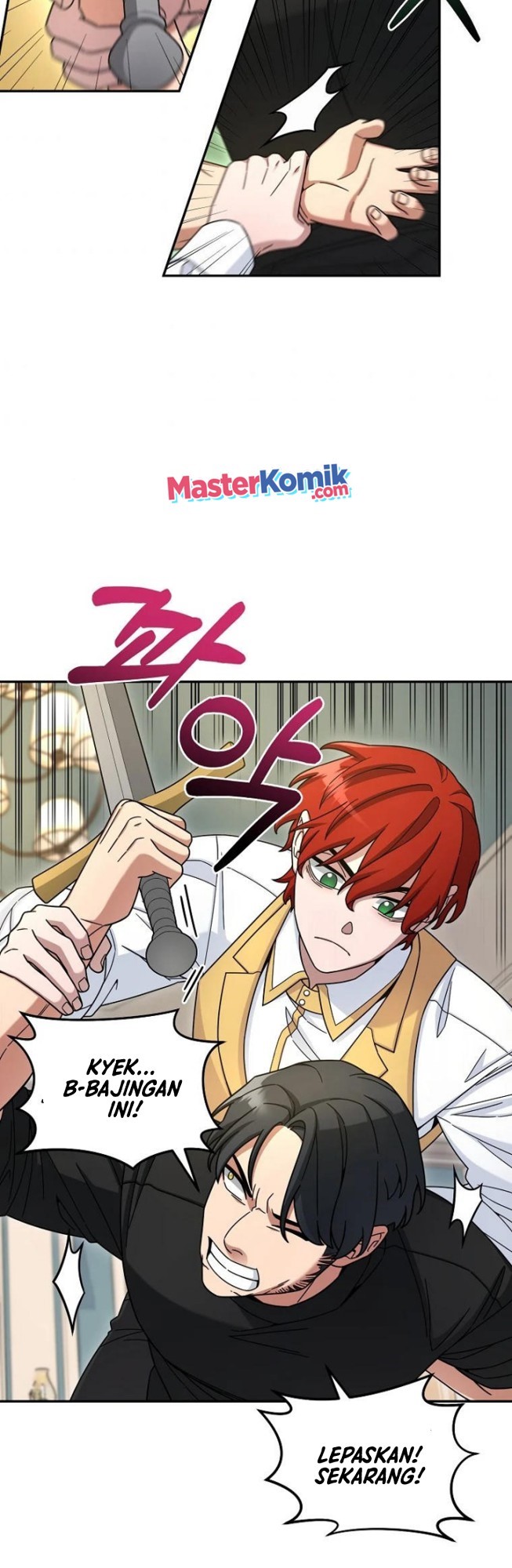 The Newbie Is Too Strong