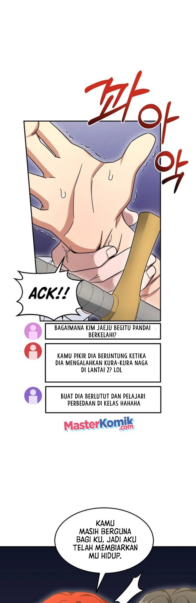 The Newbie Is Too Strong