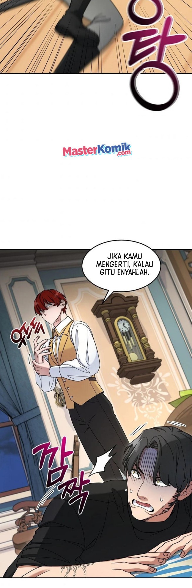 The Newbie Is Too Strong
