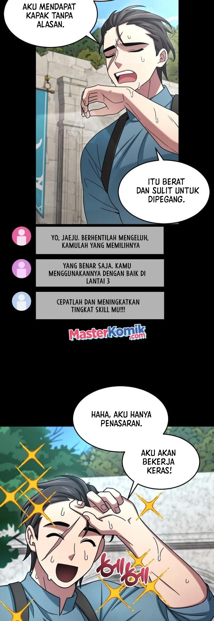 The Newbie Is Too Strong