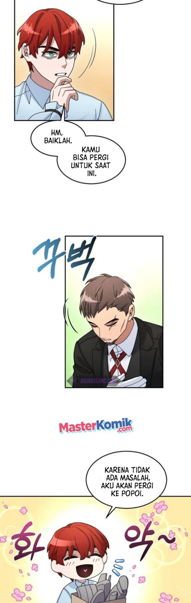 The Newbie Is Too Strong