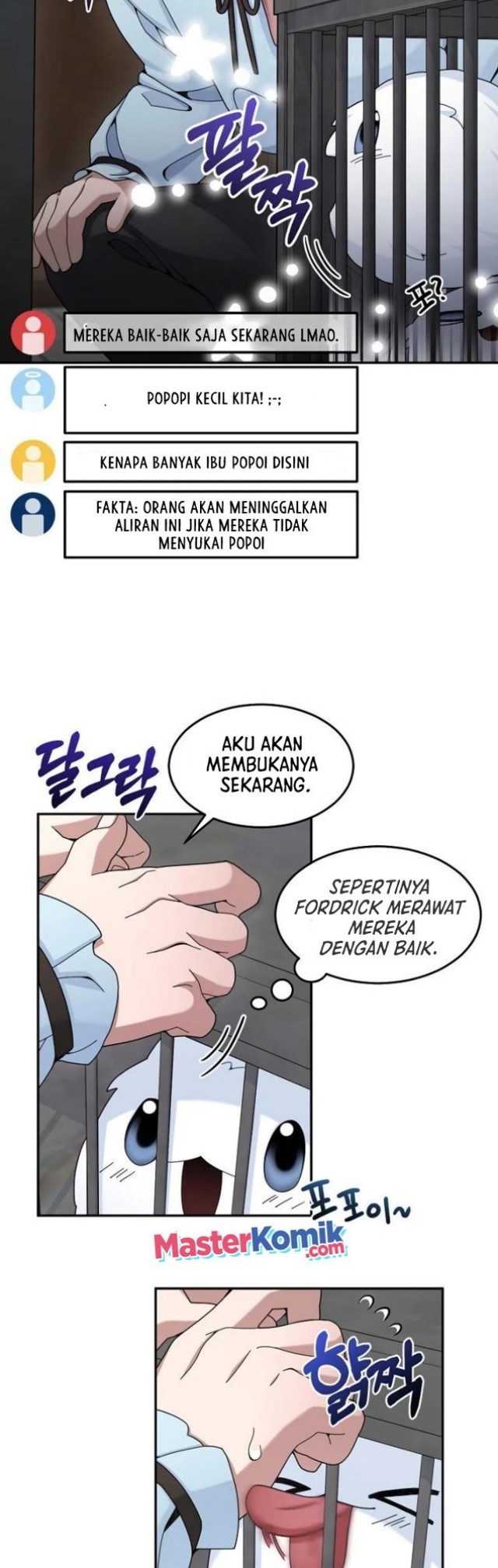 The Newbie Is Too Strong