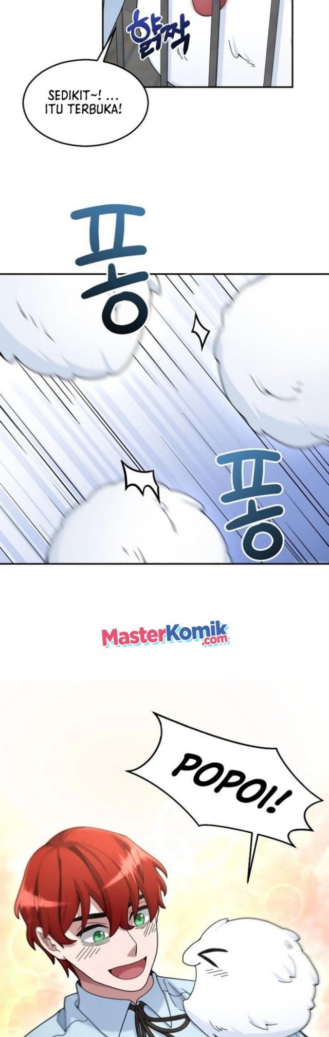 The Newbie Is Too Strong