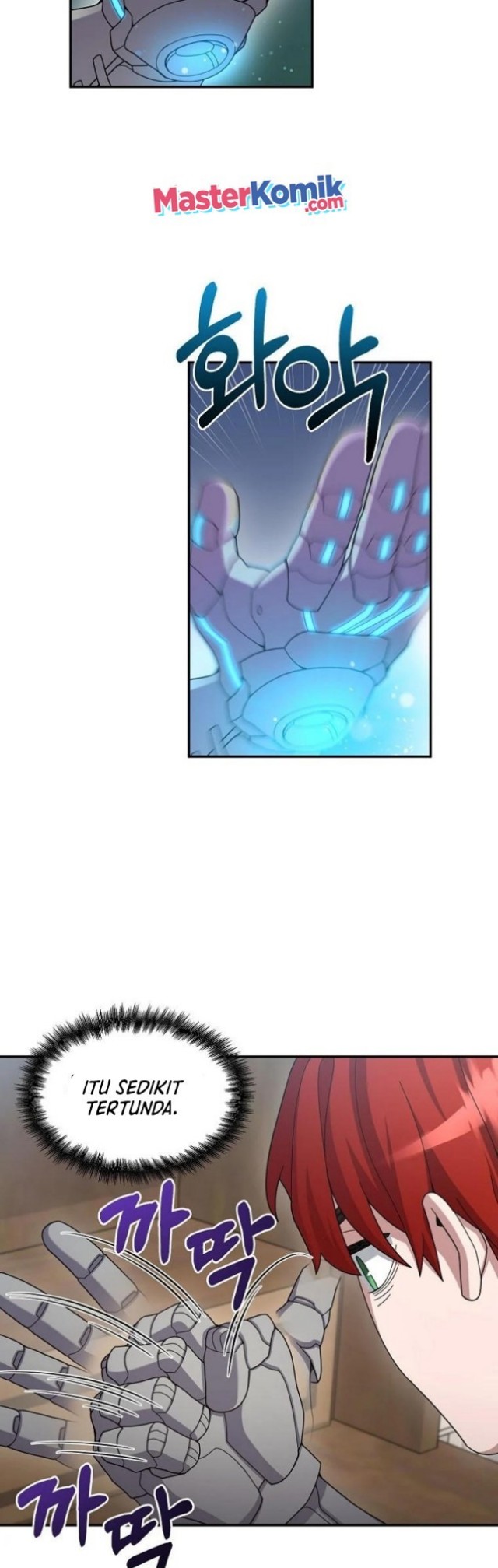 The Newbie Is Too Strong
