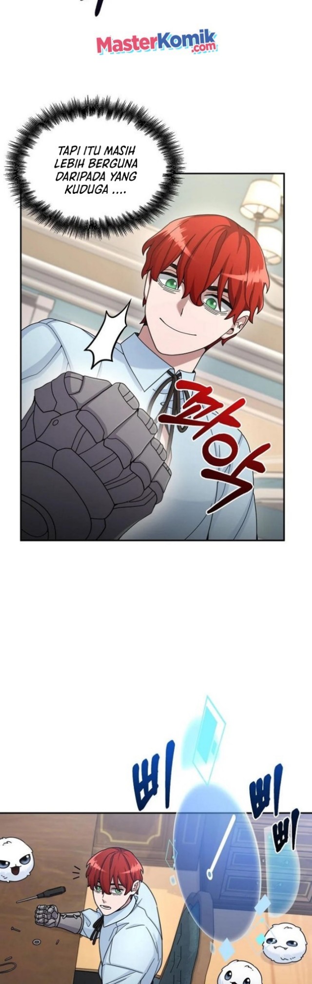The Newbie Is Too Strong