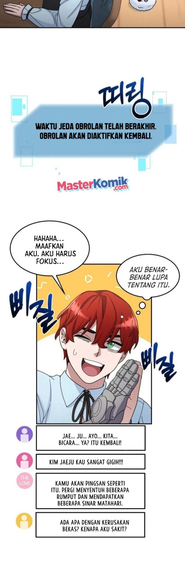 The Newbie Is Too Strong