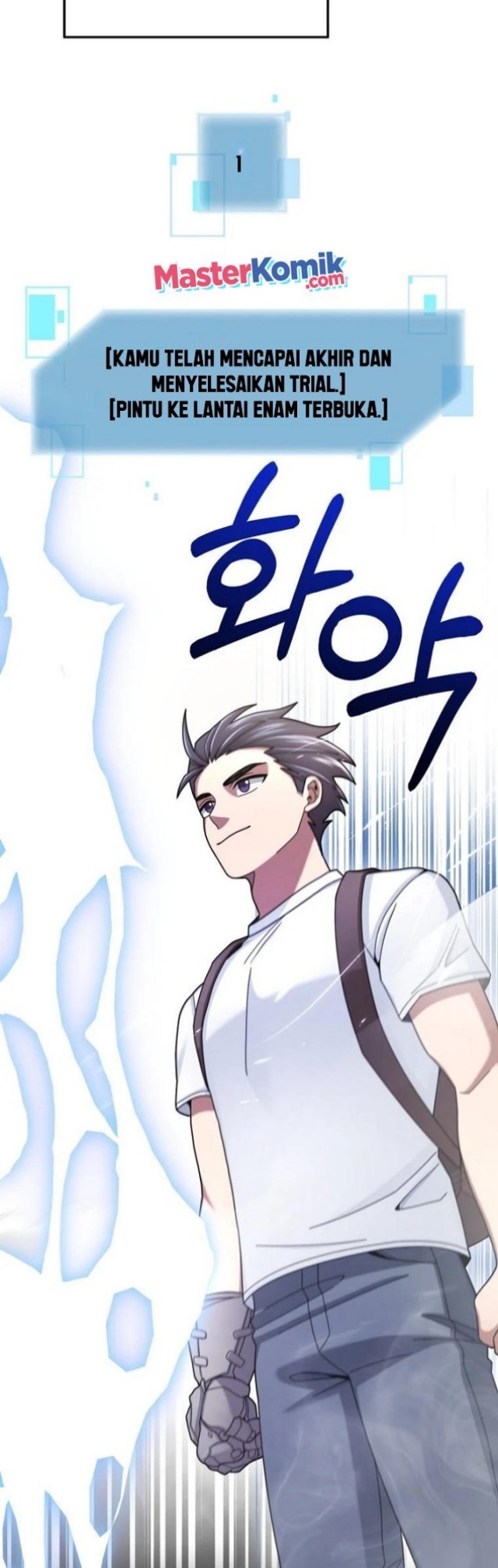 The Newbie Is Too Strong