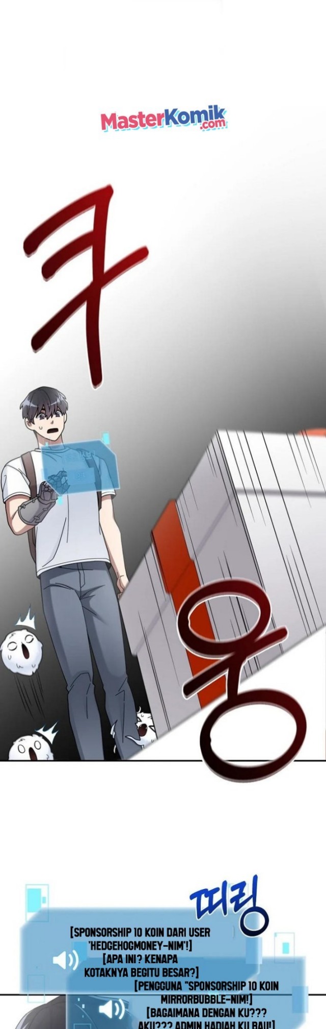 The Newbie Is Too Strong