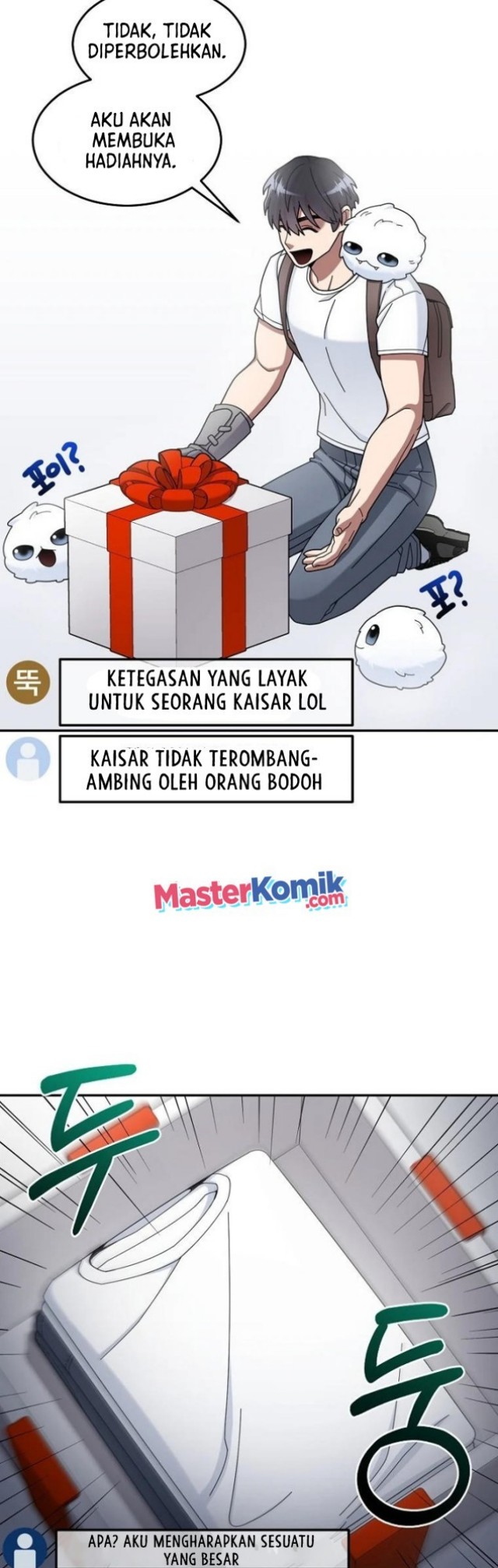 The Newbie Is Too Strong