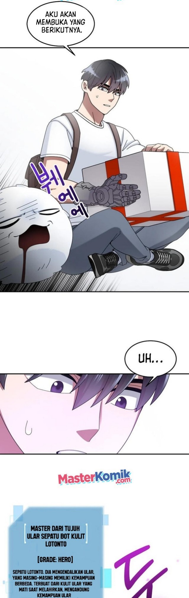 The Newbie Is Too Strong