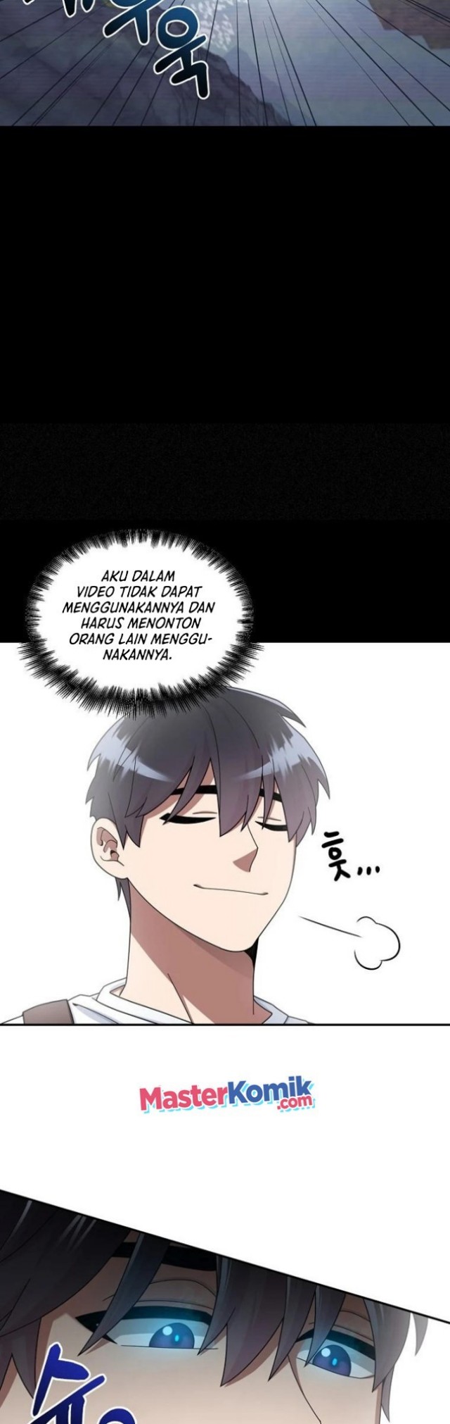 The Newbie Is Too Strong
