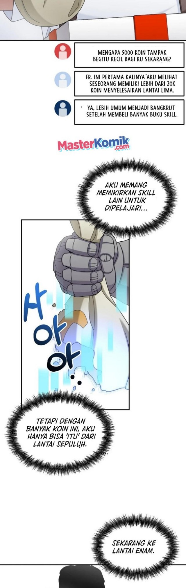 The Newbie Is Too Strong