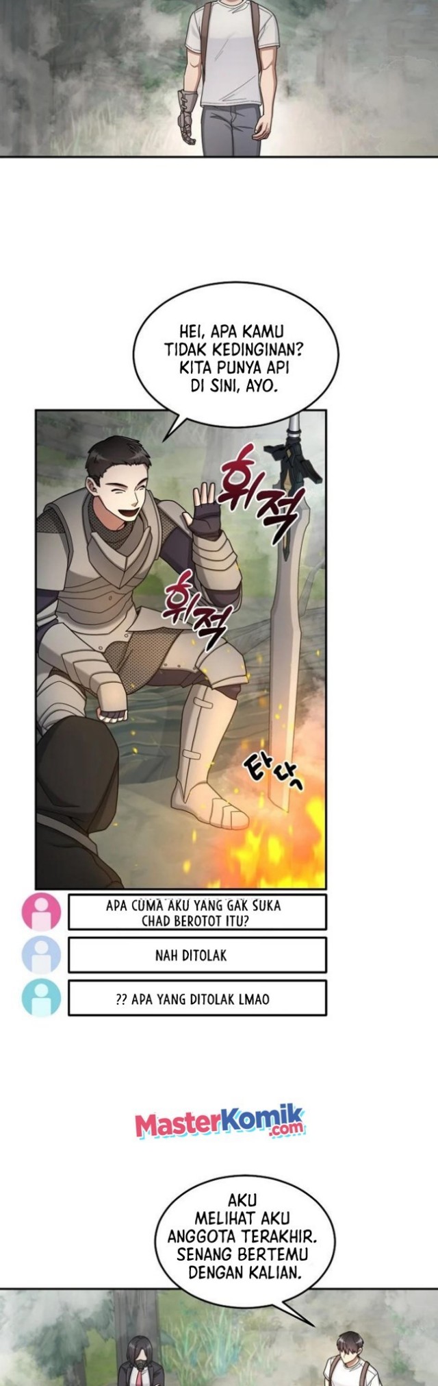 The Newbie Is Too Strong