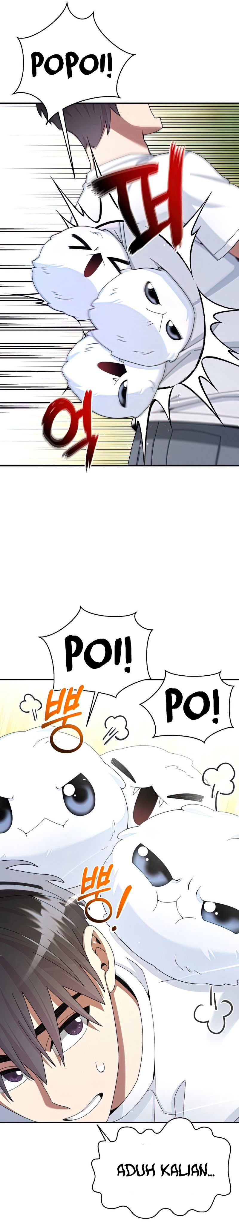 The Newbie Is Too Strong