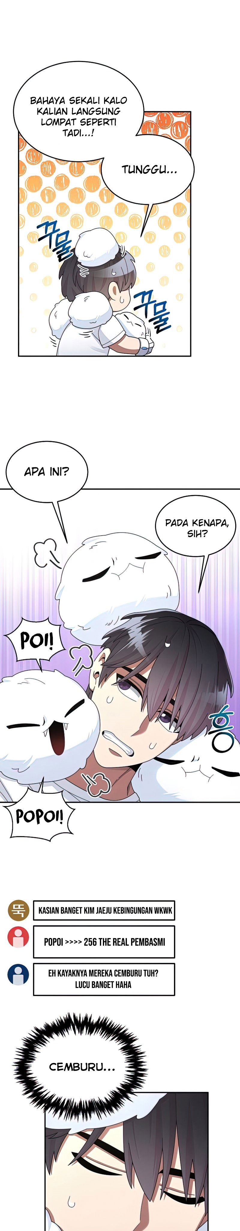 The Newbie Is Too Strong