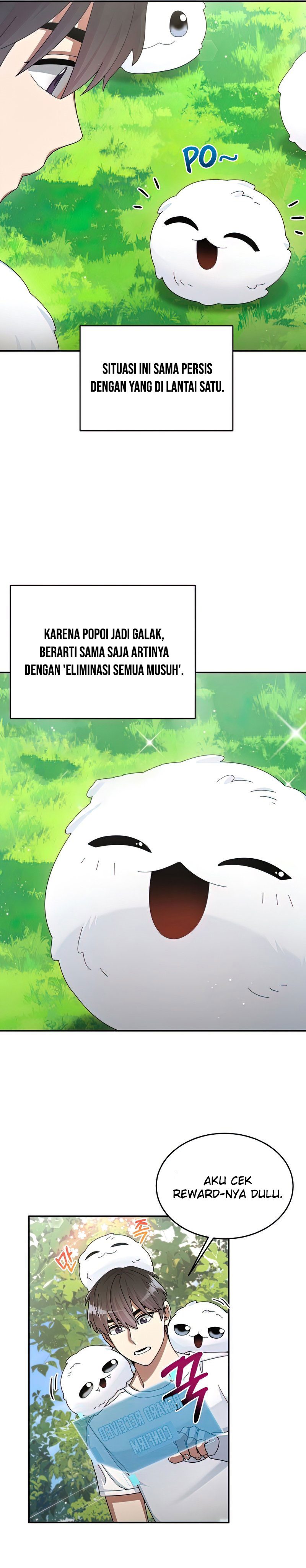 The Newbie Is Too Strong
