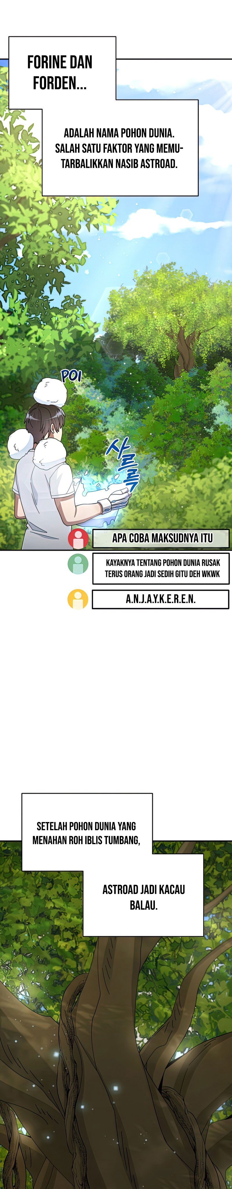 The Newbie Is Too Strong