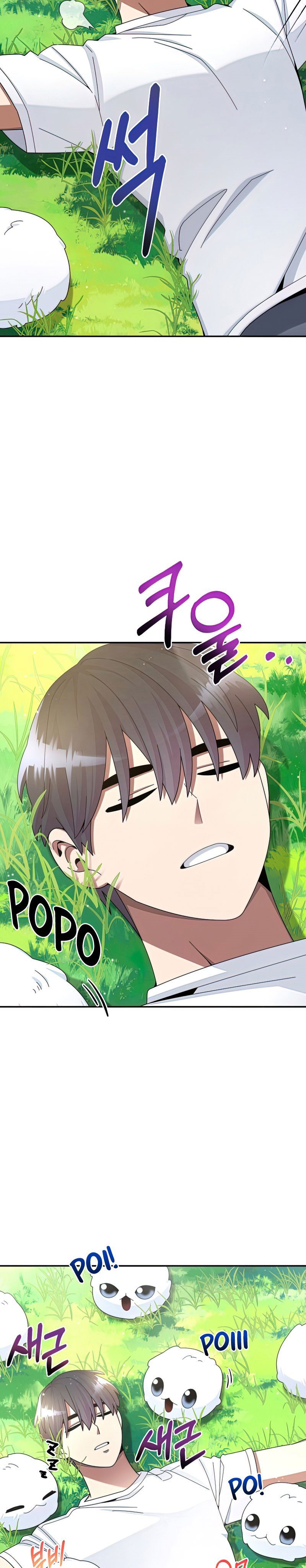 The Newbie Is Too Strong