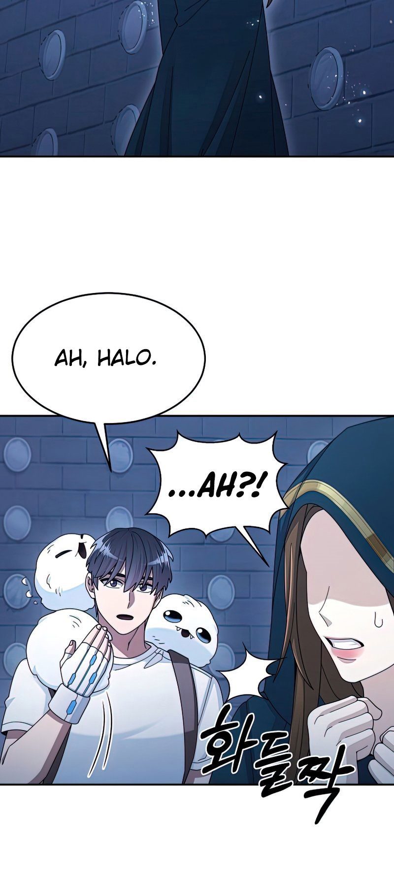 The Newbie Is Too Strong