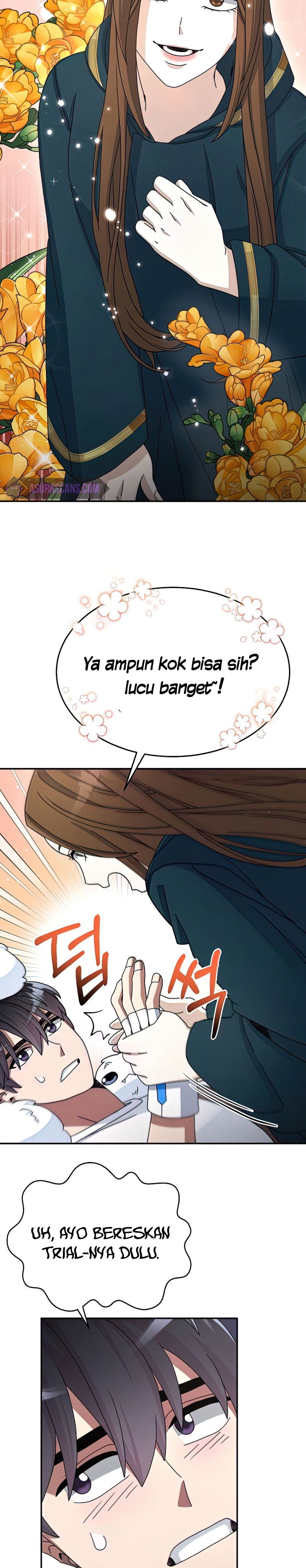 The Newbie Is Too Strong