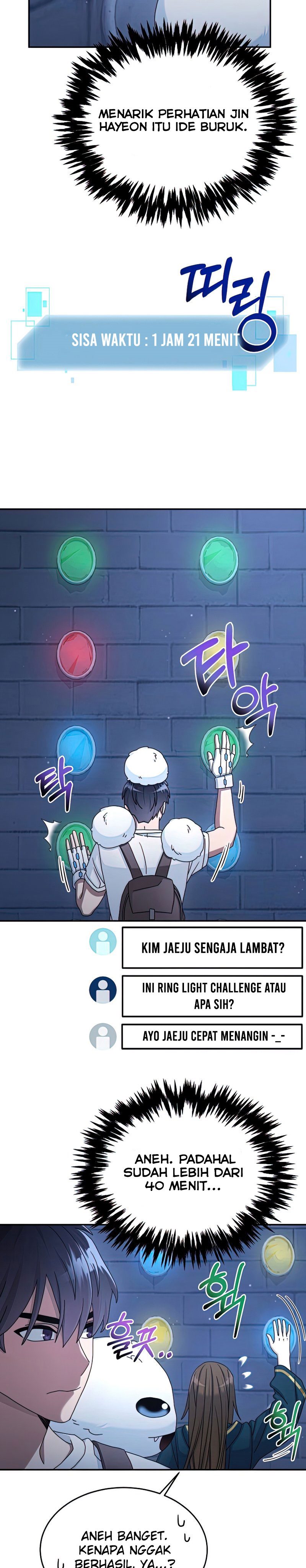 The Newbie Is Too Strong