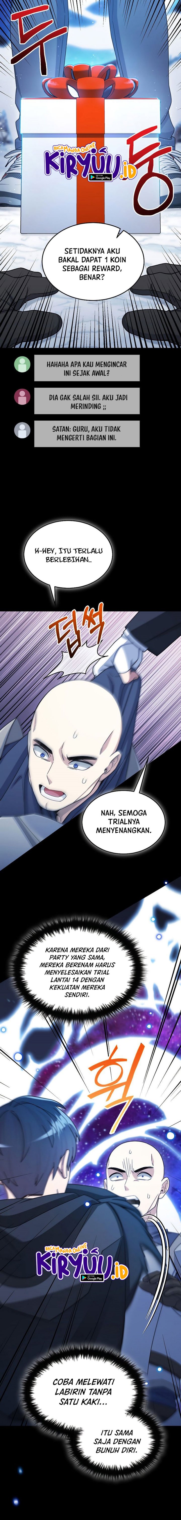 The Newbie Is Too Strong