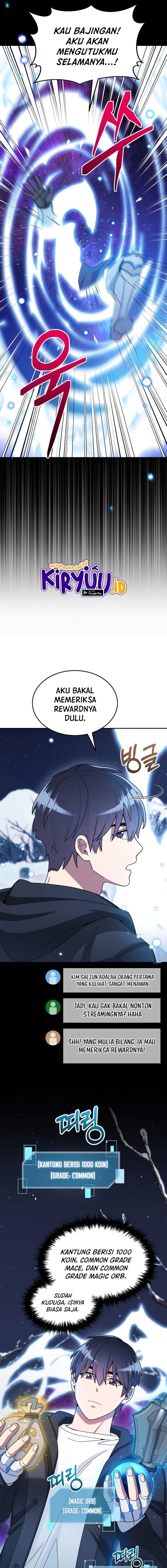 The Newbie Is Too Strong