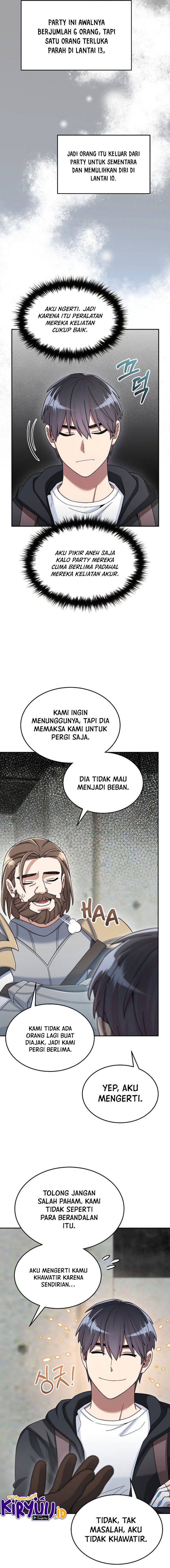 The Newbie Is Too Strong