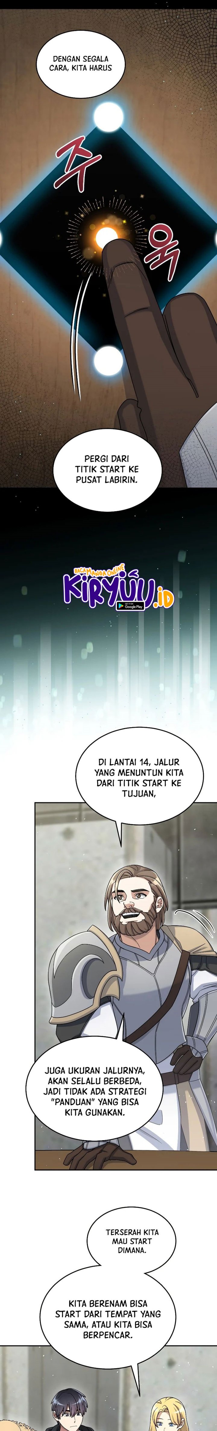 The Newbie Is Too Strong