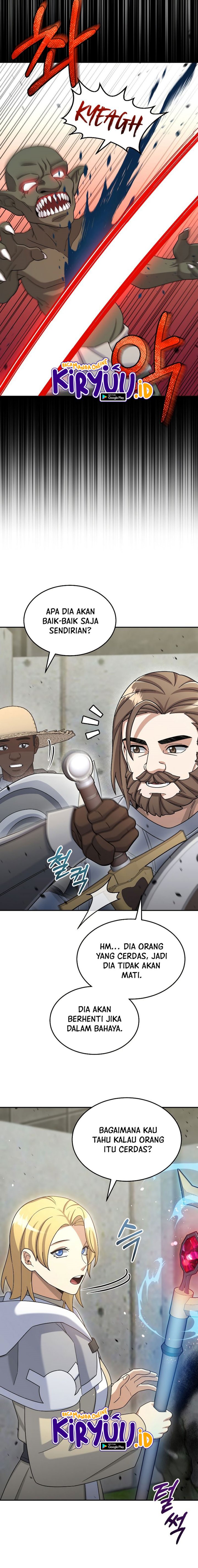The Newbie Is Too Strong