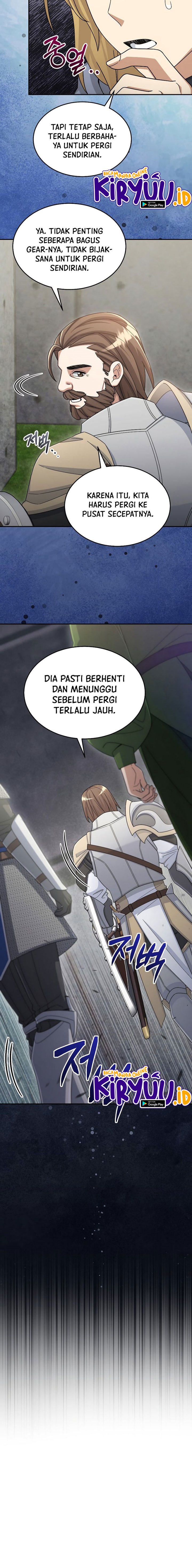 The Newbie Is Too Strong