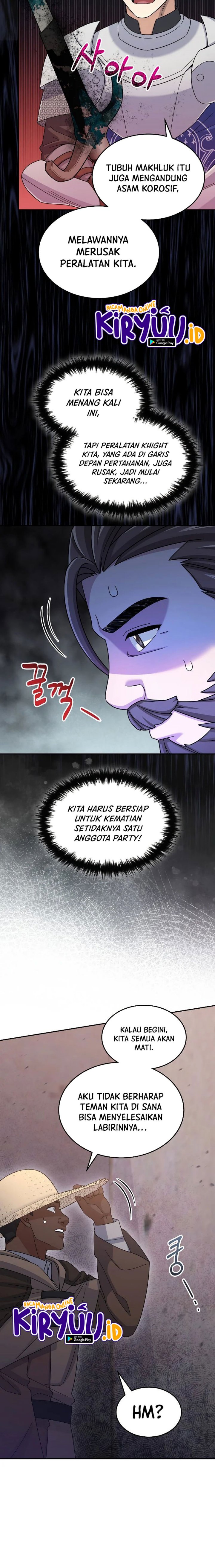 The Newbie Is Too Strong