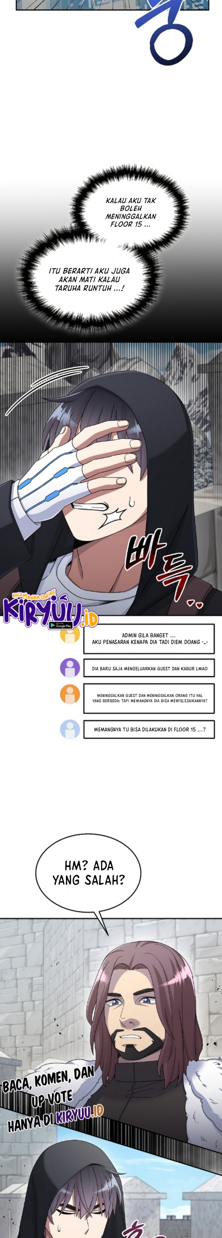 The Newbie Is Too Strong