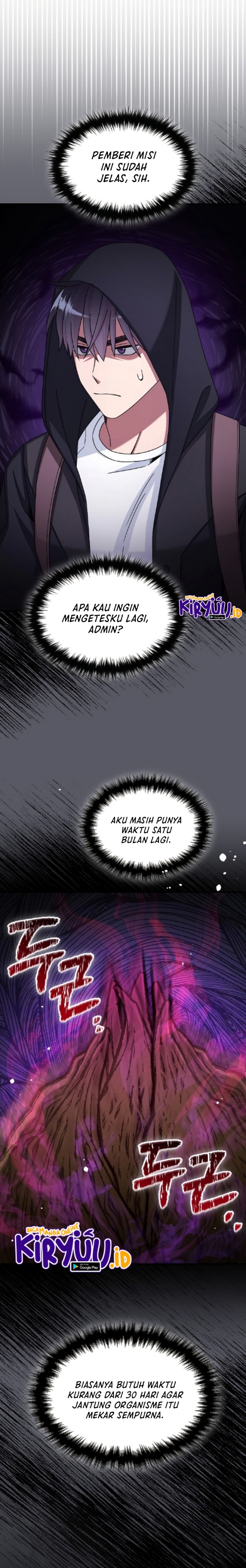 The Newbie Is Too Strong