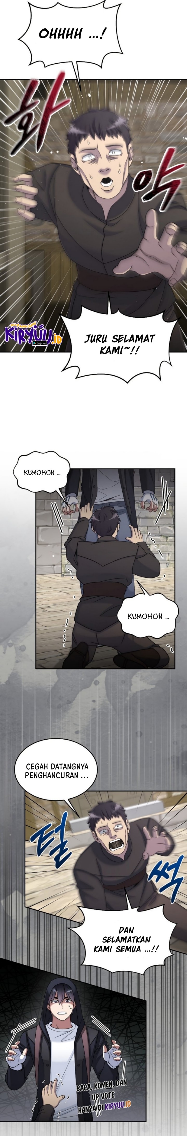 The Newbie Is Too Strong