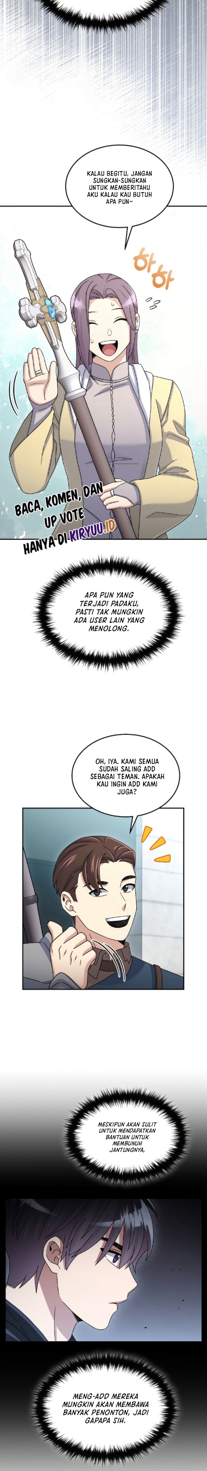 The Newbie Is Too Strong