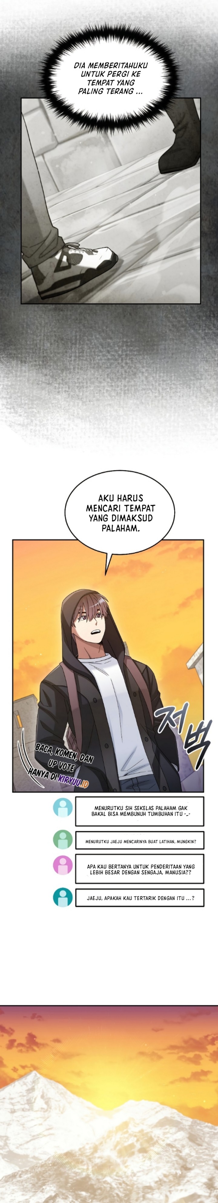 The Newbie Is Too Strong