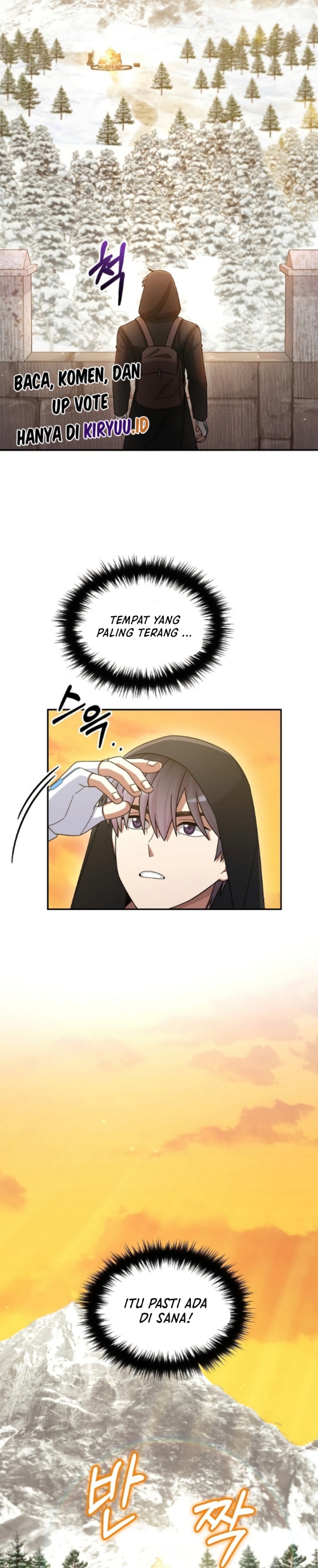 The Newbie Is Too Strong