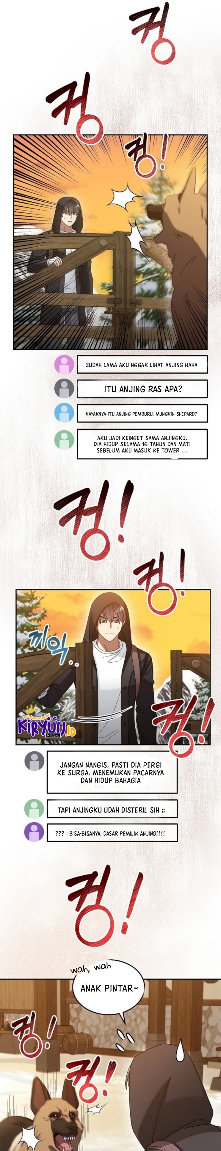 The Newbie Is Too Strong