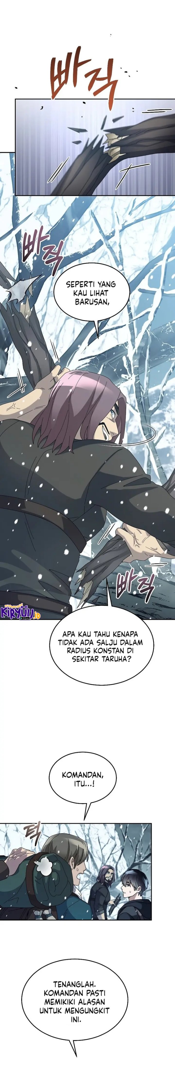 The Newbie Is Too Strong