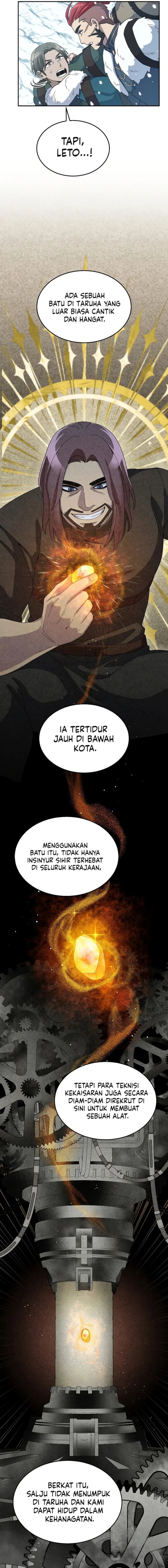 The Newbie Is Too Strong