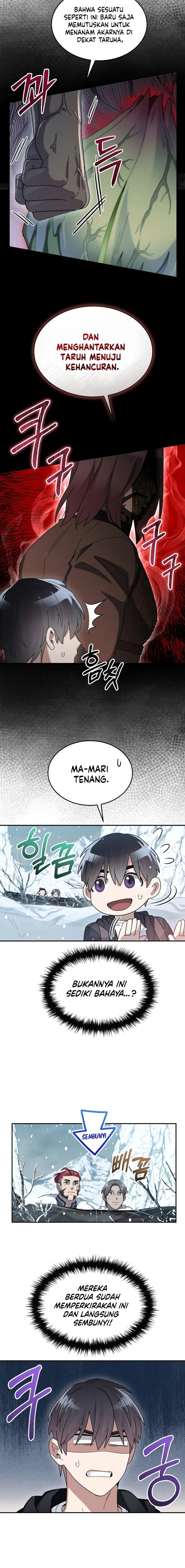 The Newbie Is Too Strong