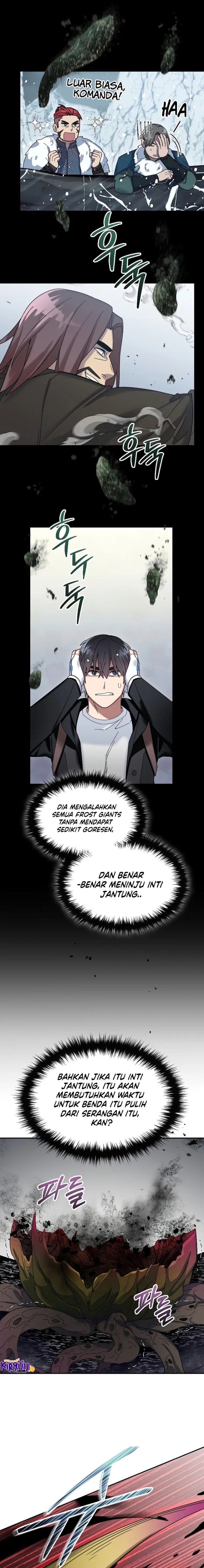 The Newbie Is Too Strong