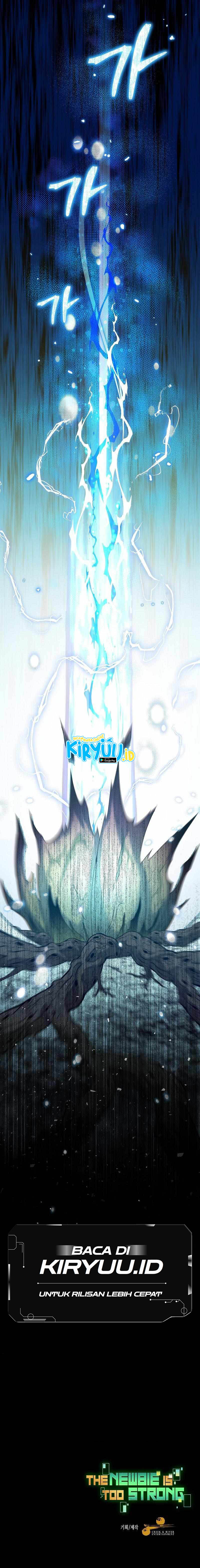 The Newbie Is Too Strong